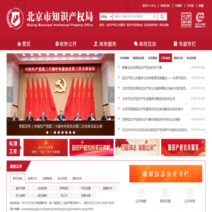 成都玻璃钢坐凳