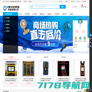 开云(中国)官方网站IOS/安卓通用版/手机APP