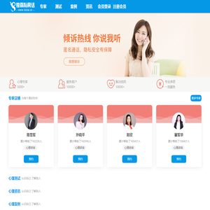 医疗tpu膜,内饰复合布面料,tpu布料,内饰打孔,反光布面料打孔