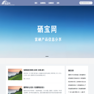 铭联云