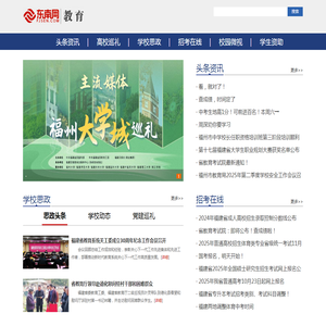 广州众力锅炉辅机安装有限公司