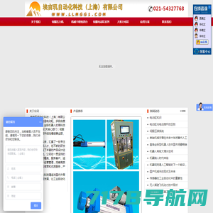 电缸-电动缸-电子压机-伺服电缸-伺服压力机-线性模组|-埃亩玑自动化科技（上海）有限公司