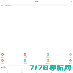 南京延长科技有限公司官网