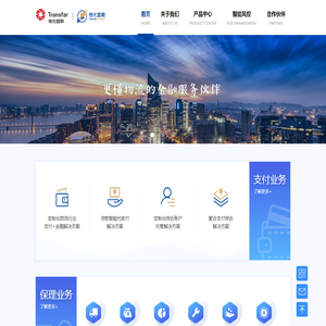 企业网