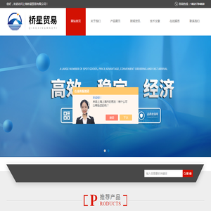 进口透析袋,密理博ECL发光液,B27无血清培养基,Gibco胶原酶