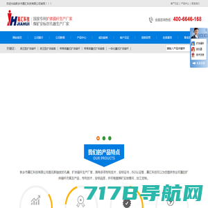 KY体育(中国)官方网站