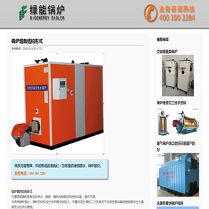 苏州鼎亚化工有限公司