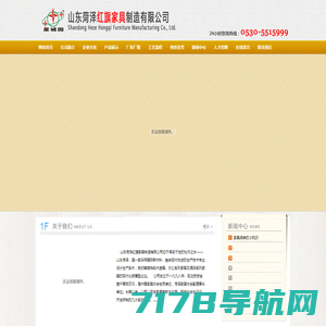 首页标题-湖南尚医康医疗科技有限公司