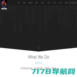 速光网络|php网站建设|php网站开发|网站建设|北京网站建设|小程序开发