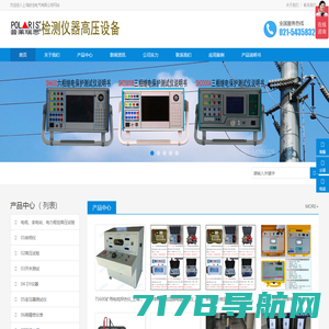 仪器仪表B-上海交通大学科技园上海舒佳电气有限公司