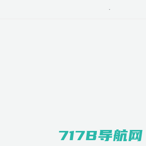 美高怡生生物电子科技（北京）有限公司