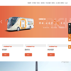 【友得云客】买房看友得云客