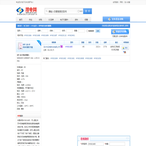 停车场设计施工