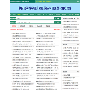 请稍等,跳转中...