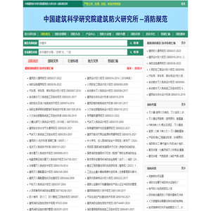 升学问答网-中考录取分数线查询-成都高中学校信息查询