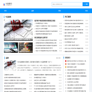 小红书运营