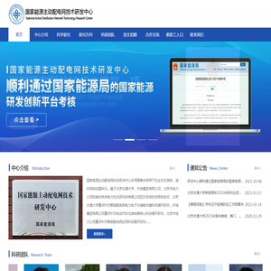 发布地(fabudi.com) - 免费分类目录信息软文发布网址提交自动收录