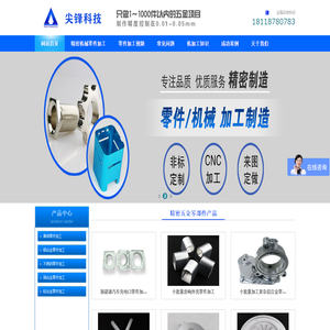 传世工坊iClone资源素材站 - 专注于收集iClone人物角色、服装、动画、道具和教程的专业资源素材网站