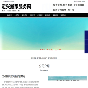蚌埠怀远县地图,蚌埠怀远县卫星地图,蚌埠怀远县三维地图
