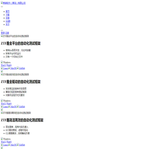 义乌国际小商品（标准）博览会（义博会）官方网站