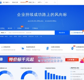 凯达尔科技