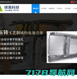 浙江紧固件厂家-标准件制造-汽车零部件-浙江吉达金属有限公司