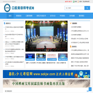 履带式全液压坑道钻机