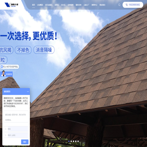 中山市中昌润滑油有限公司
