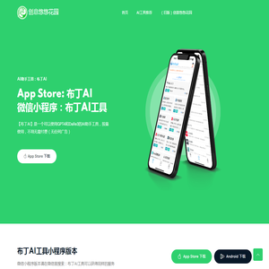 学门教育网