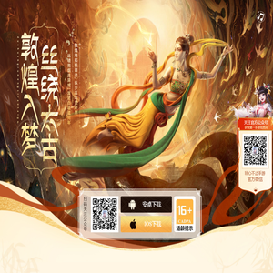 大象赚钱app