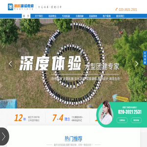 安平县恒源丝网机械厂