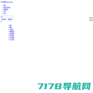 长城图库_3d三维建模_免费搜索素材共享平台wpcsh.com.cn