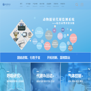 医疗tpu膜,内饰复合布面料,tpu布料,内饰打孔,反光布面料打孔