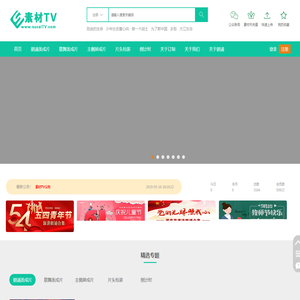 耳鼻喉智能激光,耳鼻喉二氧化碳激光,适形冷疗