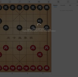 泰安安全评价