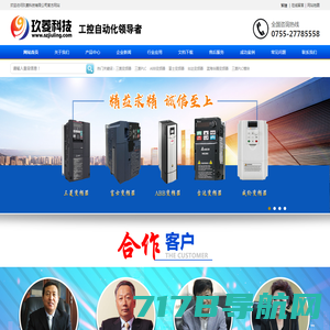 上海派丰动力科技有限公司,电话:021-39806377-上海派丰动力科技有限公司