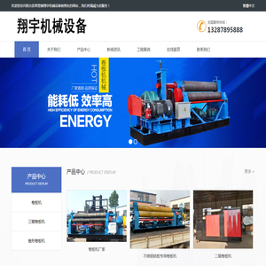 sdwan,全球应用加速,跨境SDWAN组网,SD