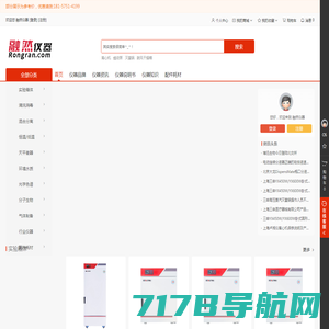 超声波清洗机_超声波清洗仪器厂家-上海易净超声波仪器有限公司