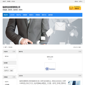 兴趣驱动的社交APP