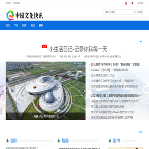 塑料托盘