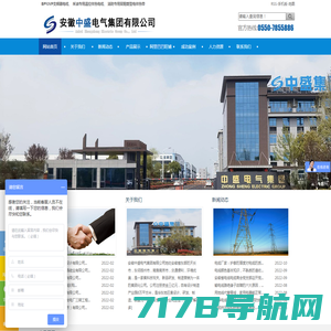 广州市倍尔康医疗器械有限公司官网