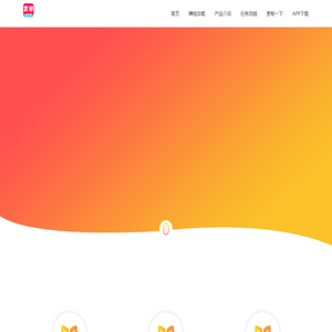 任务帮app下载