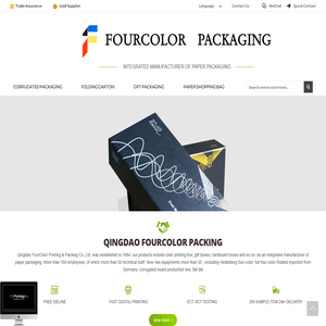 青岛富凯乐包装有限公司,fcpackaging