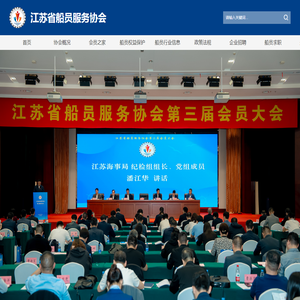 富亚网络销售公司