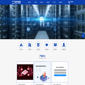 山东寻声网络科技有限公司