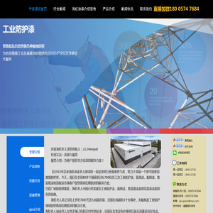 房屋建筑工程_房屋建筑施工_建筑工程公司-河北金鼎建筑工程集团有限公司