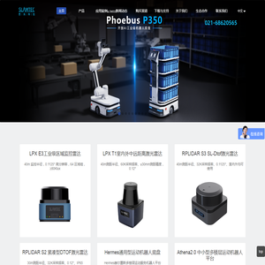 常熟通江机械有限公司