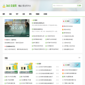 滦海资本