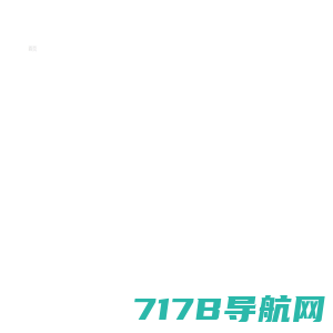 广东地图-广东地图全图_广东省地图_广东卫星地图2024
