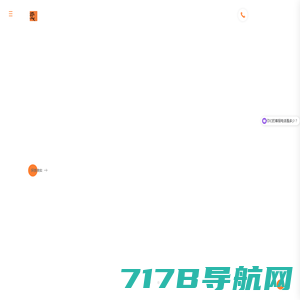上海智桥自动化系统有限公司